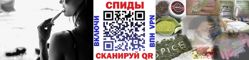 купить наркоту Пикалёво Бутират жидкий экстази