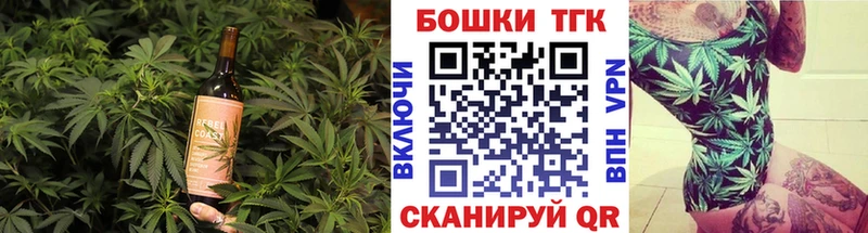 Canna-Cookies марихуана  Пикалёво 
