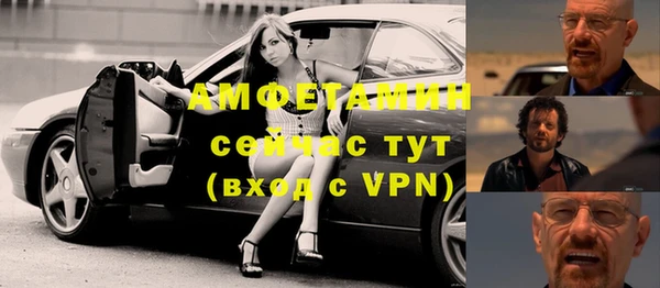 ПСИЛОЦИБИНОВЫЕ ГРИБЫ Алексеевка