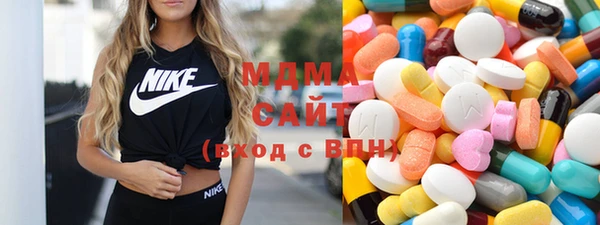 трава Аркадак