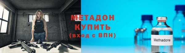 трава Аркадак