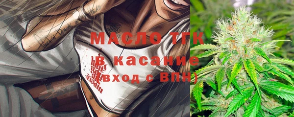мяу мяу мука Алексин