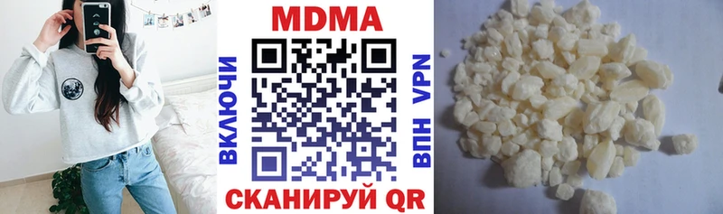 MDMA VHQ Пикалёво