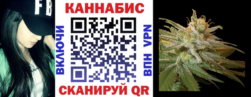 Марихуана Bruce Banner  МЕГА ссылка  Пикалёво  купить  сайты 